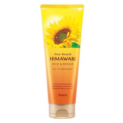 Kracie Dear Beaute HIMAWARI Oil-in Treatment Rich & Repair Уход для сухого, хвилястого волосся з олією подсолнечника, 200 г