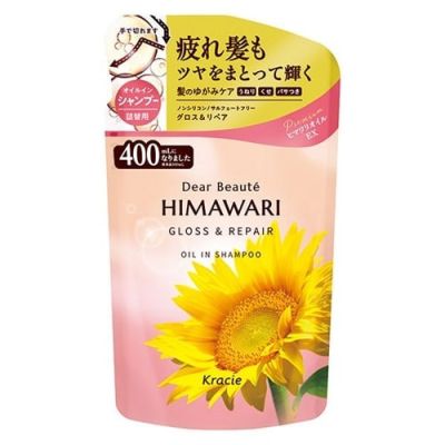 Kracie Dear Beaute HIMAWARI Oil-in Shampoo Gloss & Repair Відновлювальний шампунь для блиску волосся, змінний блок 400 мл