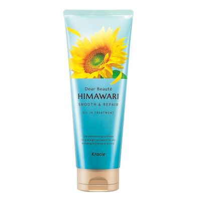 Kracie Dear Beaute HIMAWARI Oil-in Treatment Smooth & Repair Уход для восстановления і гладкості волосся з олією подсолнечника, 200г