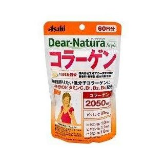 Dear Natura Колаген Японський низькомолекулярний (пептиди), 360 шт на 60 днів