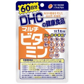 DHC Японські мультивітаміни, 60 капсул на 60 днів