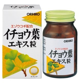 ORIHIRO Гінкго Білоба екстракт + елеутерокок + фосфадилсерин, 240 таб