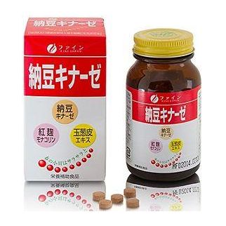 FINE Japan Наттокіназа 4000FU, вищий сорт, екстракти часнику та цибулі, 240 таб на 30 днів. До 06/2027