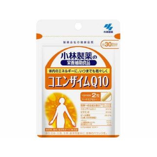 Kobayashi Коензим Q10 (60 мг на 2 капс) + вітамін Е + пивні дріжджі + бетаїн, 60 капсул на 30 днів