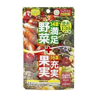 Japan Gals Комплекс сублімованих 14 овочів + 16 фруктів +139 ферментованих рослин, 150 таб на 30 днів