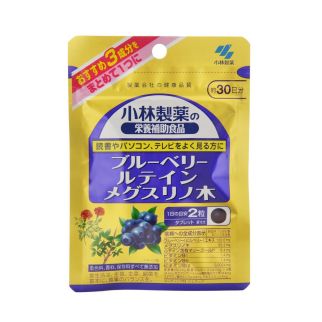 Kobayashi Екстракт чорниці + лютеїн + екстракт клена Максимовича + вітаміни для очей, 60 таблеток на 30 днів