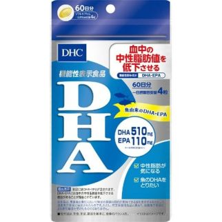 DHC DHA + EPA, Omega-3, вітамін Е, виробництво Японії, 240 желатинових капсул на 60 днів прийому