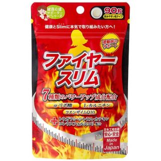 Japan Gals Fire Slim Жироспалювач 7 компонентів, 90 таблеток 30 днів