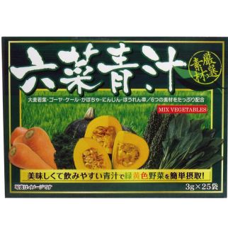 HIKARI Сік зелених овочів, 25 пакетиків по 3 г