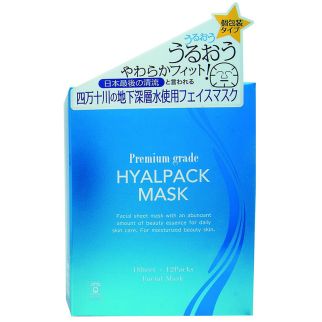 Japan Gals Маска для обличчя преміум-класу з гіалуроновою кислотою і протеогліканами, Супер зволоження, 12 шт
