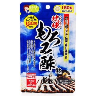 Japan Gals Екстракт оцту моромі Чорний оцет: красива і здорова шкіра 270 мг, 150 таблеток на 30 днів