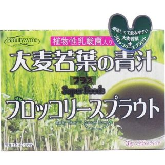 HIKARI Ячмінь Вакаба Aojiru (сік) + паростки Броколі + молочнокислі бактерії, 25 пакетів по 3 г