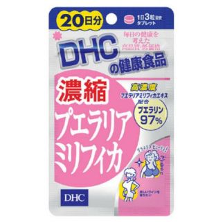 DHC Пружні груди Пуерарія мірифіка, 60 таблеток на 20 днів
