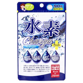 Japan Gals Hydrogen Charge Plus Воднева капсула, антиоксидант, 90 таблеток на 30 днів