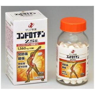 Zeria Ультрахондроїтин, відновлення суглобів, 270 таблеток на 45 днів. До 03/2027