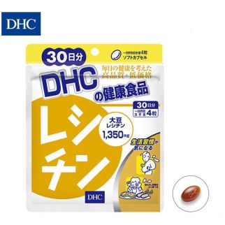 DHC Лецитин соєвий 1350 мг, 120 капсул на 30 днів. До 03/2027