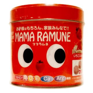 Mama Ramune Дитячі вітаміни A, C, E, + L-Arginin зі смаком полуниці з вершками, 200 таблеток на 100 днів