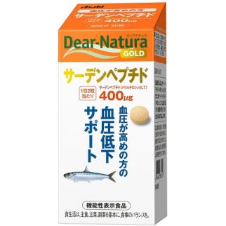 Dear-Natura Пептид сардини 400 мг, 60 таблеток на 30 днів
