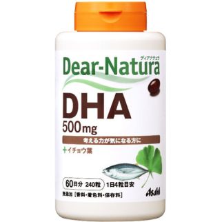 Dear-Natura DHA (500 мг) + екстракт Гінкго Білоба, 240 капс на 60 днів