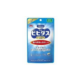 Morinaga Milk Industry живі біфідобактерії Bifidobacterium BB536 + олігосахарид, 30 капс на 30 днів