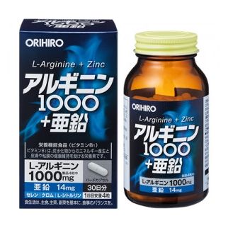 ORIHIRO Аргінін, Цитрулін, вітаміни, цинк, хром, селен, 120 капсул на 30 днів. До 11/2025