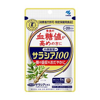 Kobayashi Salacia Chinensis екстракт серації з патентованим Неокоталанолом, 60 таб на 20 днів