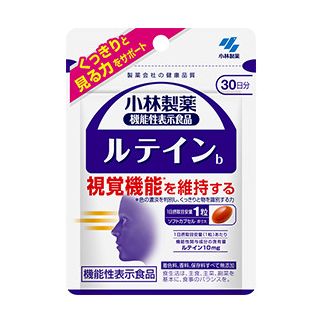 Kobayashi Лютеїн 10 мг + зеаксантин 2 мг, 30 капсул на 30 днів