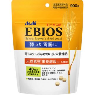Японська Asahi Ebios пивні дріжджі з доповненнями, 900 таблеток