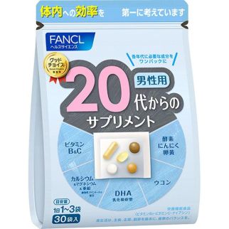 FANCL японські преміальні вітаміни + все, що потрібно для чоловіків 20-30 років, 30 пакетів на 30 днів. До 09/2025