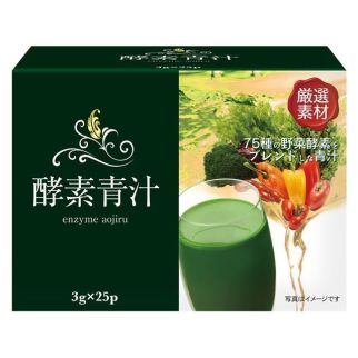 HIKARI Aojiru Enzyme органічний сік паростків ячменю + 82 вида ферментованих овочів, 25 пакетів по 3 г