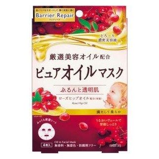 Mandom Barrier-Repair Насичена олійна маска з олією шипшини, 4 шт