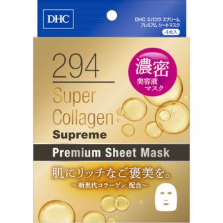 DHC Super Collagen supreme Преміальна маска вищої якості, 4 шт