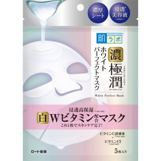Rohto Hadalabo Gokujyun Premium White Perfect Mask Зволожуюча і відбілююча маска, 5 шт