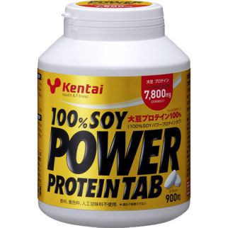 Kentai 100% SOY Power Protein соєвий протеїн, вітаміни, мінерали, 900 таблеток на 45 днів