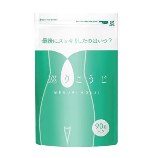 MEGURI KOUJI Біоферменти для схуднення, 90 таблеток на 30 днів