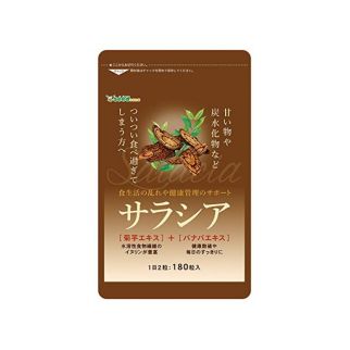 Seedcoms Блокатор вуглеводів Салація + екстракт банаби та топінамбур, 180 таблеток на 90 днів