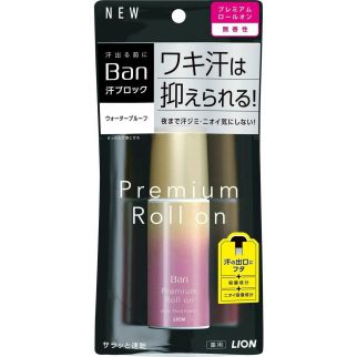 LION Ban Premium Roll On Кульковий дезодорант-антиперспірант без запаху, 40 мл