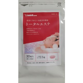 Seedcoms Total Esthetics Все для краси, 30 капсул на 1 місяць