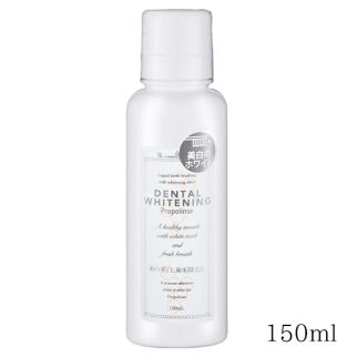 PROPOLINSE эликсир для зубов отбеливающий с прополисом, экстрактом зеленого чая 150 мл