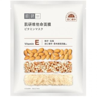 Rohto HADA LABO Vitamin E Face Mask Тканинна маска для обличчя з вітаміном Е і наногіалуроновою кислотою, 22 мл