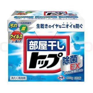 Lion TOP порошок Сушка в приміщенні з антибактеріальним і противірусним ефектом, 900 г