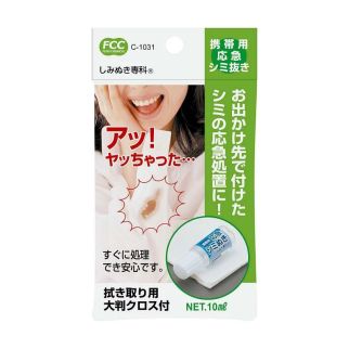 Fudo портативний засіб для виведення плям Шимінукі Сенка із серветкою, можна носити з собою, 10 мл