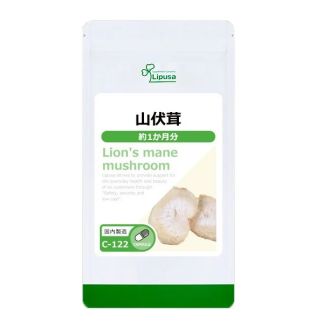 Lipusa Yamabushitake Ожина гребінчаста підтримка нервової системи та пам'яті, ясності розуму, 150 капсул на 30 днів