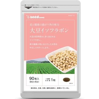 Seedcoms ізофлавони сої 10 мг + Gaba 90 мг, 90 капсул на 90 днів