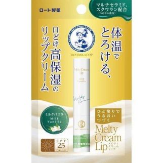 ROHTO Mentholatum Melty Cream Milk Vanilla Танучий крем з керамідами для губ з ароматом молочної ванілі, 2,4 г