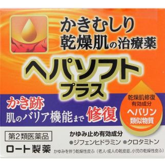 ROHTO Hepasoft plus засіб для дуже сухої шкіри, запобігає розчісування шкіри, 85 г