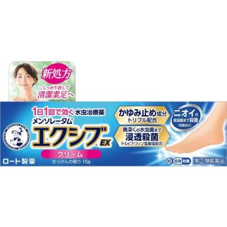 ROHTO MentholatumXIV EX Крем для стоп і пальців ніг, 15 г