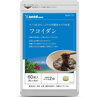 Seedcoms Фукоїдан острова Окінава з водорості Мозуку, гірка диня і Peucedanum japonicum, 60 таблеток на 30 днів