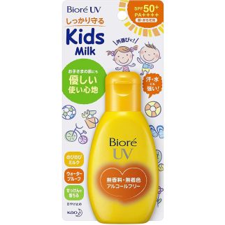 KAO Biore UV Nobi Nobi Kids Milk SPF50 + / PA ++++ Молочко санскрін для дітей та всієї родини, 90 г