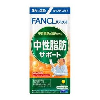 FANCL Спалювач нейтрального жиру 'Прибрати живіт', 80 таблеток на 20 днів